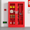 Baigang fire cabinet micro fire station full set of fire equipment emergency box fire extinguishing box doorman community property 1.8*1.6m