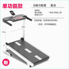 Wenzhi Treadmill Home Edition Foldable Ultra-Quiet Small Multi-Function Tablet Walking Machine Yuexiang Model 300A Black - Shock Absorbing Does Not Injure Knees