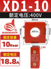 Specified current limiting reactor XD1 low voltage reactive power compensation device 20 25 30 40Kvar capacitor dedicated specified XD1-10 type 10Kvar
