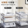 Ubili transparent desktop file storage rack box A4 file tray multi-layer file rack storage rack office book file information rack storage rack three-layer vertical version 8933