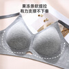 MiiOW's 25-year new women's underwear, girls' underwire-free push-up bra, anti-sagging, side breast reduction, spaghetti straps bra