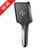 X-GRKE pressurized shower head bathroom home multi-functional pressurized bath shower handheld shower head supercharged single shower magic night black three-speed mode丨enjoy a smooth shower with large water volume