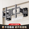 Beishi TV bracket thin TV telescopic hanger double wall rotating built-in non-blocking socket 8598 inches GH-75 32-75 inches universal double wall plate model is compatible
