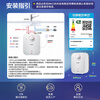 Haier produces Commander 5-liter small kitchen treasure under-counter electric water heater JD.com self-operated state-subsidized 1750W first-level energy efficiency home kitchen small water storage energy-saving hot water heater LEC5TP