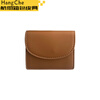 Ye Yu Korean Style Short Card Holder Portable Small Solid Color Simple Girls New Leather ID Coin Purse Coffee