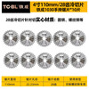 YHGFEE iron-formed metal cutting blades cold slicing iron saw blades steel bar cutting blades construction threaded steel cutting 4-inch 110mm-1030 cold cutting saw blades 10 pieces
