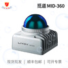 Jiang Zhiai lidar mid-360 livox laser detection rangefinder mid-360