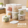 Harvest grain food-grade refrigerator storage box fresh-keeping box kitchen vegetable and fruit special organizing artifact frozen egg dumpling box white 4001ml 2 pieces classified fresh-keeping