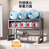 Yuzhishu kitchen rack sink drain rack dishwasher rack sink dishwasher storage rack heightened elegant black 75 length fully equipped