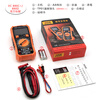 Victory Instrument (VICTOR) high-precision digital multimeter for electricians, multi-function digital display, intelligent automatic anti-burn multimeter VC890 VC890C+ Pro VR reverse display screen, capacitance measurement, official standard configuration