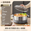 Midea 0-coated electric hot pot stainless steel hot pot special pot split detachable all-steel quick-boiling electric hot pot electric hot pot multi-function pot 6.5L electric cooking pot multi-purpose pot HGS30G1