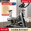 TLXT German imported stepless resistance-adjustable exercise bike with press brake system for home use, silent sweating and fat burning, simple installation, silver gray - bold and widened body - no watch, no heart rate - Bluetooth audio