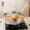 Snow flat pot thickened stainless steel milk pot frying and cooking all-in-one pot food supplement small pot instant noodle pot soup pot burning magnetic universal 22cm thickened with lid steaming, boiling and stewing easy to clean 22cm