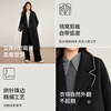 Shandubila 100% wool warm woolen coat for women winter women's high-end suit collar long commuter double-sided woolen coat