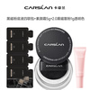 Carslan Black Magnetic Liquid Foundation Quad Pack + Upgraded Version Cream 5g + 2.0 Black Magnetic Loose Powder 1g Transparent Color New Year Trial