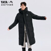 YAYA Wang Yibo Ice Shell 3.0 mid-length down jacket for women and men, same style hooded thickened extreme cold jacket