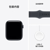 Apple/Apple Watch SE 3 Smart Watch GPS Model 44mm Midnight Color Aluminum Metal Case Midnight Color Sports Strap S/M MEHP4CH/B