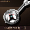SHDO German 304 stainless steel ice cream scoop scoop ice cream scoop ice cream scoop watermelon scoop scoop 304 automatic ice cream scoop small size