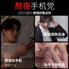 Left color and right color Zheng Kai endorses Balanced Moisturizing Emulsion Oil Control Men's Face Cream 50g Repairing and Moisturizing Skin Care Products