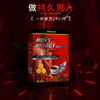 BULESOM imported men's energy coffee, quick-acting erection, delayed and long-lasting non-ejaculation, enlargement and thickening, Malaysian Tongkat Ali