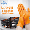 Yingke Medical Disposable Nitrile Gloves Ultra Thick Wear-Resistant Nitrile Labor Protection 100 Pcs/Box Orange Large Size L