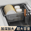JIUDULONG sink drain basket basin middle basin stainless steel drain rack vegetable basin kitchen sink drain basket dish drainer rack chopstick cage + 34 gray nano-encrypted model suitable for sink inner length 29.5~30