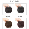 GECOMO wig piece to increase hair volume, hair tail invisible fluffy silk hair root patch, light and traceless head pad for women