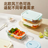 Cui Dahuang food-grade borosilicate glass lunch box microwave heating special office worker lunch box fruit lunch box 1030ml non-separated heat-resistant and explosion-proof
