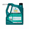 Petronas Xuanteng 500 5W-40 lubricant SN grade automotive engine oil 4L 4L Xuanteng 500 5W-40