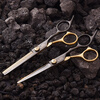 EDWARD black gold hairdressing scissors household hairdressing scissors for adults and children bangs cutter hair scissors haircut tool set HJ88