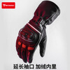 Modo Wolf Winter Motorcycle Gloves Thickened and Velvet Warm, Waterproof, Windproof and Fallproof Carbon Fiber Shell Motorcycle Riding Equipment
