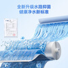 Jingdong Tokyo-made water purifier household water purifier 0 scale inhibitor Lingxi 1000GPro3.0 upgraded antibacterial waterway DuPont Dow RO reverse osmosis mother and baby kitchen drinking machine