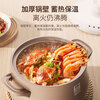 Kangbach casserole ceramic pot household fresh-locking big-belly pot stew soup pot stew meat pot stew rice porridge original series 5.5L