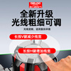 DELIXI ELECTRIC green light 5-ray infrared level meter dual-electric high-precision strong light thin line automatic leveling laser outdoor construction site