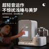 Pregnant baby three-in-one feeding table, bottle sterilizer, dryer, all-in-one shaker, milk warmer, constant temperature kettle, baby milk preparation X27