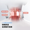 Skg cervical spine massager G5 limited gift box Wang Yibo's same style shoulder and neck massager red light hot compress pulse as a birthday, New Year's and New Year's Eve gift for boyfriend and girlfriend