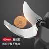 CLCEY German Siemens electric scissors rechargeable garden fruit tree pruning shears lithium electric scissors electric shears pruning artifact imported from Germany Deluxe Edition Brushless 7.0 II
