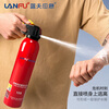 Lanfu vehicle-mounted fire extinguisher household national fire protection 3C certified car commercial simple portable water-based fire extinguishing bottle