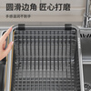 JIUDULONG sink drain basket basin middle basin stainless steel drain rack vegetable basin kitchen sink drain basket dish drainer rack chopstick cage + 34 gray nano-encrypted model suitable for sink inner length 29.5~30