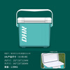 Fat Donglai's same style outdoor ice bucket insulation bucket for commercial ice storage, camping and cold storage for seafood, portable 10L-sitable-Tiffany environmentally friendly refrigerator-grade foam liner, cold storage for about 7
