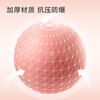 Made in Tokyo, explosion-proof fitness ball, yoga ball, pregnant women, midwifery, children's sensory training, balanced elastic dragon ball, fog green 65cm