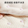 Bao's Quilt Fixer Nailless Soft Pin Safety Sheet Quilt Cover Corner Fixing Artifact Invisible Buckle Anti-Slip Anti-Run Bear