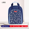 Lark Pad primary school student school bag tutoring bag portable school bag boys and girls art bag tutoring bag Duke Blue