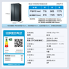 Haier refrigerator double door 616 liter large capacity refrigerator household side-by-side refrigerator first-class energy efficiency variable frequency large capacity ultra-thin household refrigerator air-cooled and frost-free black gold purification + free package installation BCD-616WGHSSEDC9