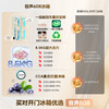 Rongsheng 608L/637L double-door door-to-door refrigerator household first-class energy efficiency variable frequency air-cooled frost-free energy-saving ultra-thin large-capacity refrigerator trade-in state subsidy high cost-effective BCD-608WD18HP+Mo Yun Gray
