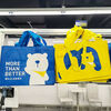 Metro logo supermarket shopping portable woven environmentally friendly bag large capacity 5339528cm blue horizontal large size