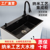 Aoyanlai kitchen sink integrated cabinet stainless steel sink household single and double sink floor-standing simple integrated cabinet with pure white 50*40cm black diamond single sink/no faucet