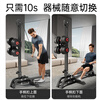 ADKING multifunctional dumbbell rowing machine foldable fitness equipment household high pull-down sports equipment indoor training device multifunctional dumbbell rowing machine + 20kg environmentally friendly dumbbell foldable_muscle production