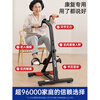 MI Xiaomijiao home rehabilitation machine stroke hemiplegia upper and lower limb bicycle elderly hand and leg strength rehabilitation training equipment upgrade mini basic version