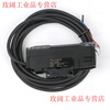 Yue Changsheng Chinese fiber optic sensor dual digital display fiber amplifier ER2-18ZW is compatible with all types of diffuse reflection through-beam fiber ER2-18ZW+M4 through-beam 90 elbow fiber optic cable
